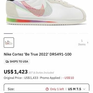 Nike Cortez 'Be True 2022' DR5491-100